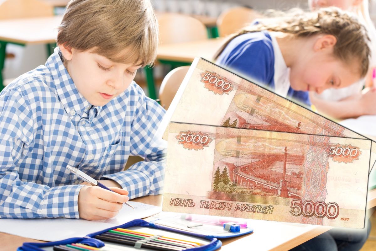 ГКУ «Социальная защита населения по Темниковскому району Республики Мордовия» сообщает, о возможности получения единовременного денежного пособия в размере 5 000 рублей на каждого ребенка-учащегося общеобразовательной организации ГКУ «Социальная защита населения по Темниковскому району Республики Мордовия» сообщает, о возможности получения единовременного денежного пособия в размере 5 000 рублей на каждого ребенка-учащегося общеобразовательной организации